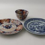 852 7092 PORCELAIN